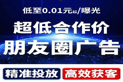 百度推广成本计算，揭秘真实花费